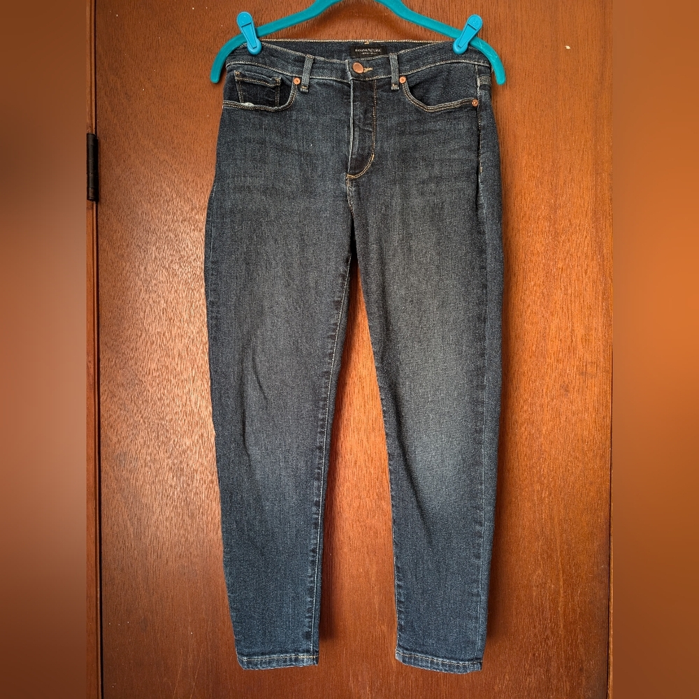 Midrise Skinny Jeans
